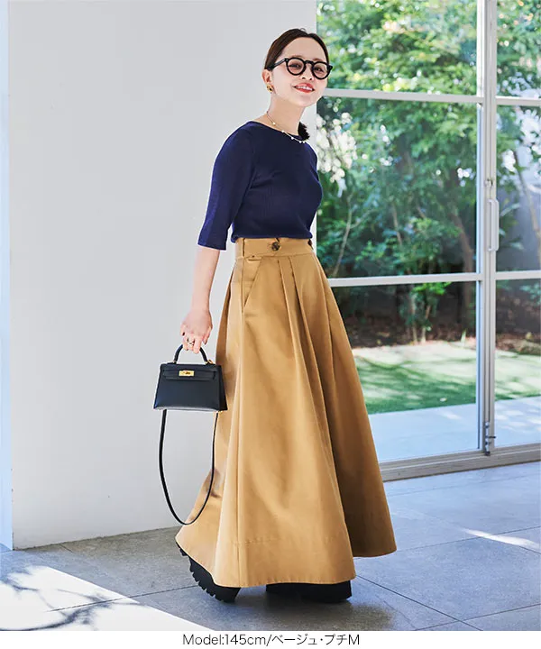 田中亜希子さんコラボ ]選べる2丈 撥水/UVカット/花粉防止タック