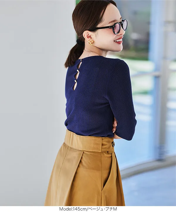 田中亜希子さんコラボ ]選べる2丈 撥水/UVカット/花粉防止タック