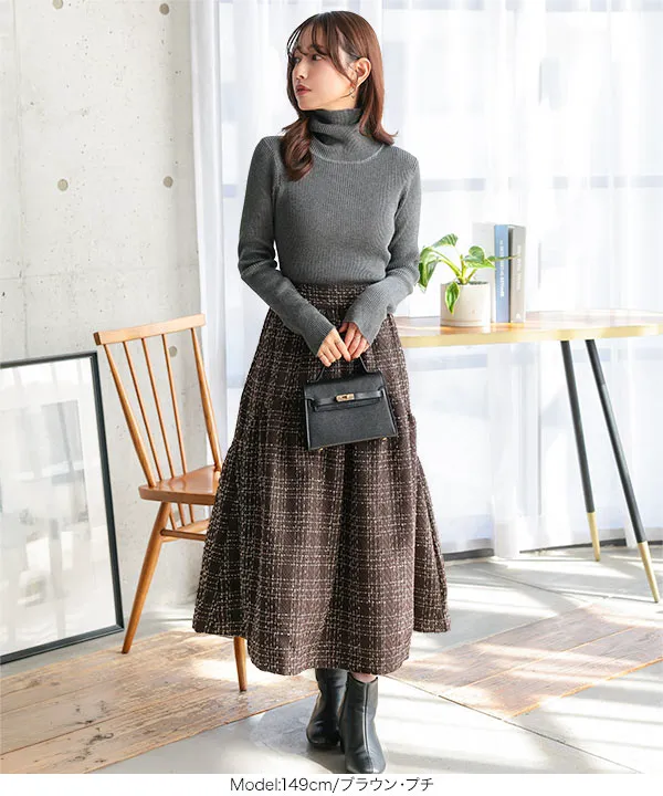 Petitle / プチレ ] ツイードティアードスカート [M4144] - レディース