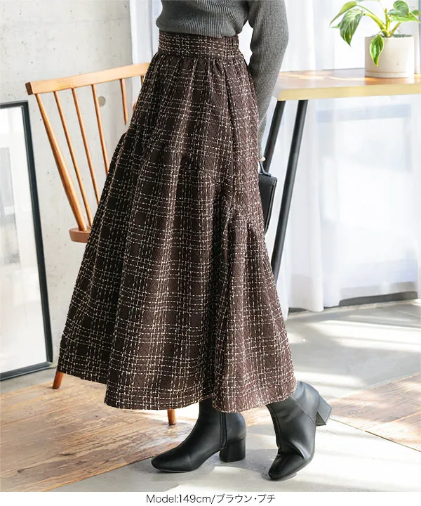 Petitle / プチレ ] ツイードティアードスカート [M4144] - レディース