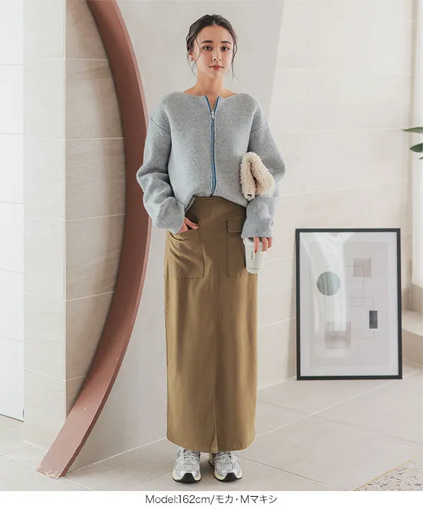 裏微起毛]選べるサイズ丈走れるストレッチカーゴ風スカート[M4145