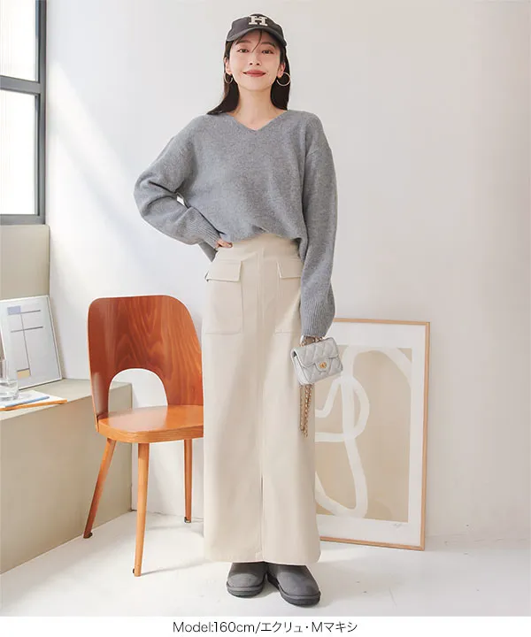 裏微起毛]選べるサイズ丈走れるストレッチカーゴ風スカート[M4145