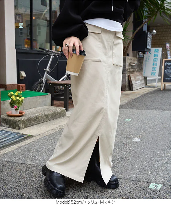[裏微起毛]選べるサイズ丈走れるストレッチカーゴ風スカート[M4145]