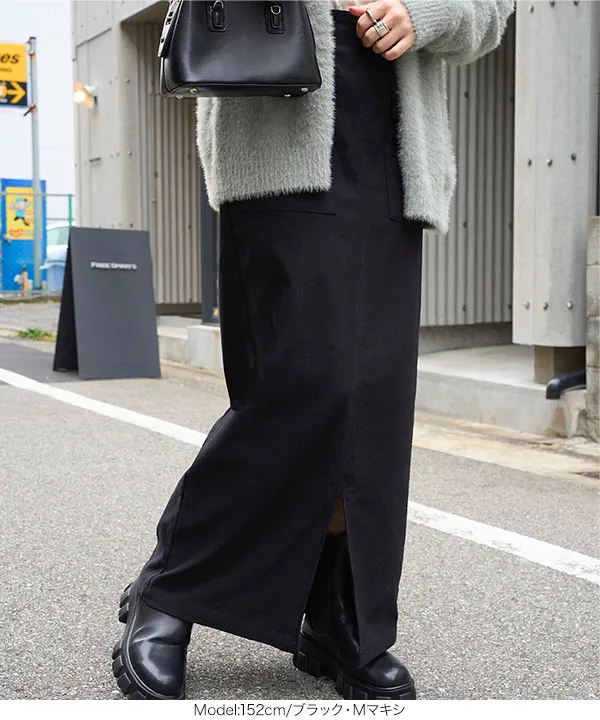 めもう M'z SPEED | Wheel | FORGED DESIGN 859