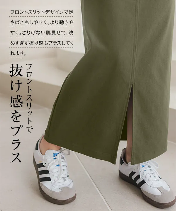 [裏微起毛]選べるサイズ丈走れるストレッチカーゴ風スカート[M4145]