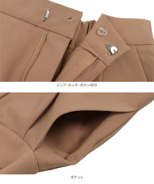 バミューダハーフパンツ [M4146] | SALE!! - レディース