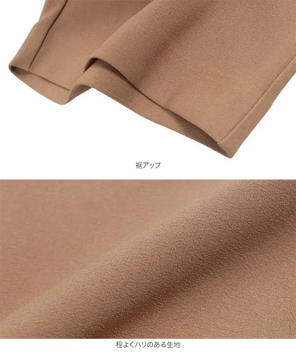 バミューダハーフパンツ [M4146] | SALE!! - レディース