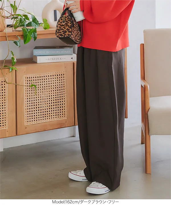 ダブルタックワイドスラックスパンツ [M4149] - レディース