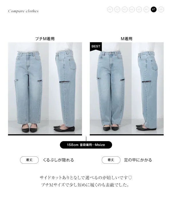 yuri.さんコラボ ]選べるタイプとサイズ バックポケット刺繍入り