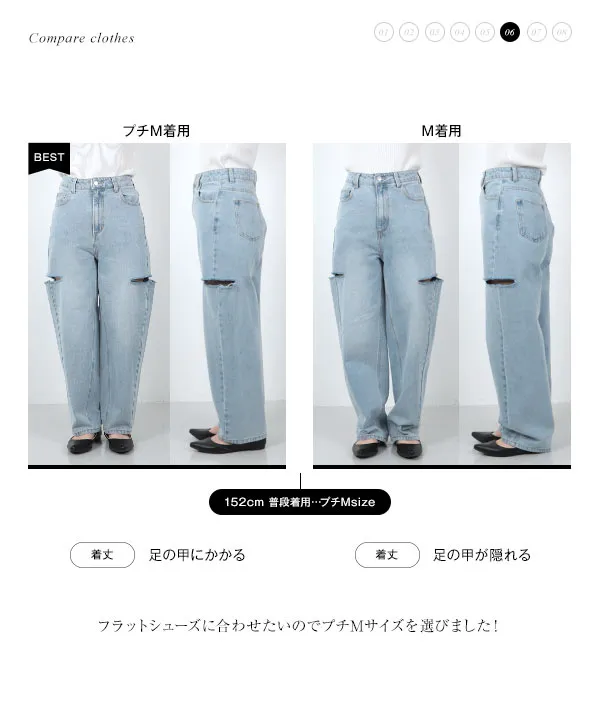 アールイードット