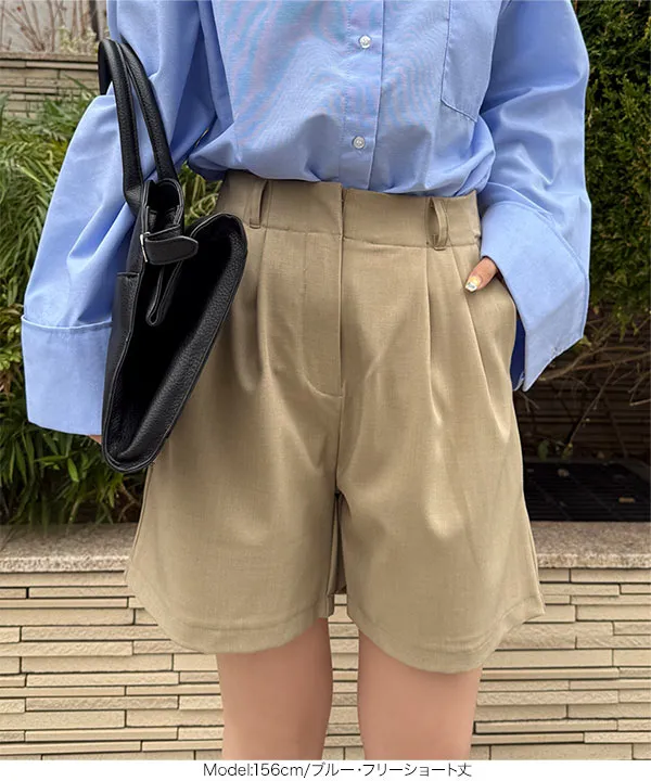 春名亜美さんコラボ ]選べる3丈リネンライクタックパンツ [M4154