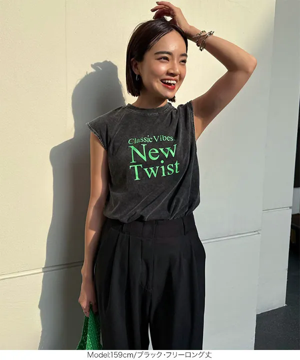 春名亜美さんコラボ ]選べる2丈リネンライクタックパンツ [M4154