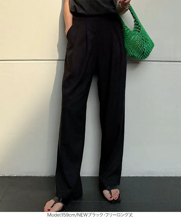 [ 春名亜美さんコラボ ]選べる2丈リネンライクタックパンツ [M4154]