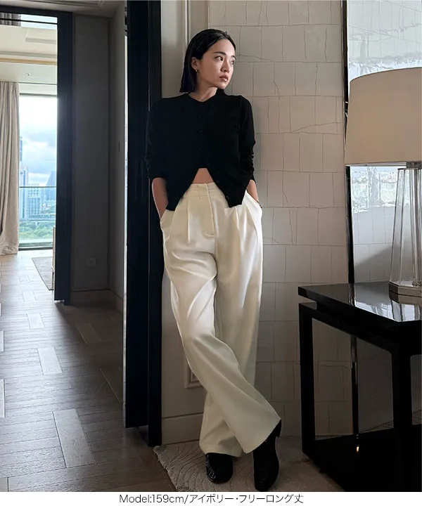 [ 春名亜美さんコラボ ]選べる2丈リネンライクタックパンツ [M4154]