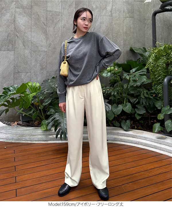 春名亜美さんコラボ ]選べる2丈リネンライクタックパンツ [M4154