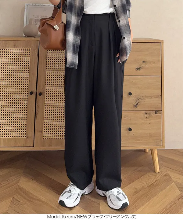 春名亜美さんコラボ ]選べる2丈リネンライクタックパンツ [M4154