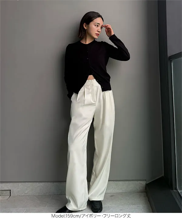 春名亜美さんコラボ ]選べる2丈リネンライクタックパンツ [M4154