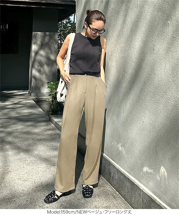 春名亜美さんコラボ ]選べる2丈リネンライクタックパンツ [M4154