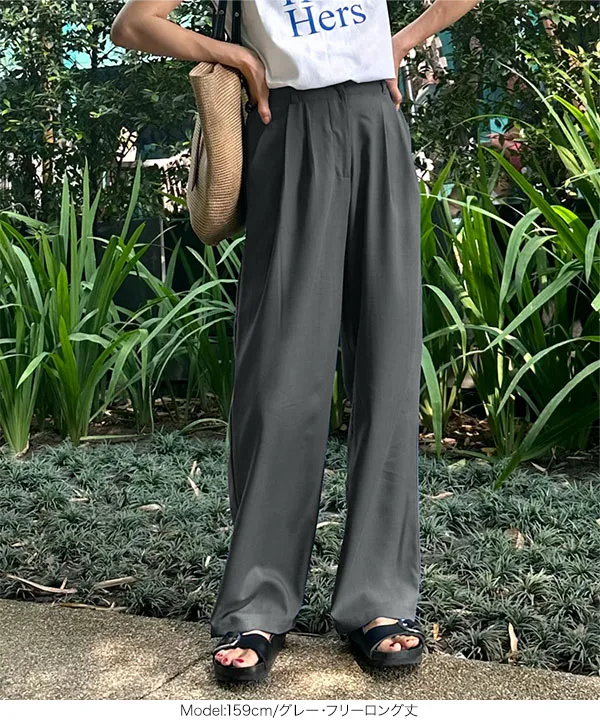 春名亜美さんコラボ ]選べる2丈リネンライクタックパンツ [M4154