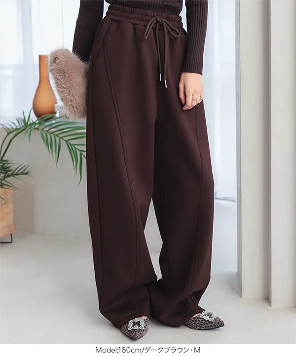 裏ファーボンディングダイバーバレルレッグカーブパンツ [M4155