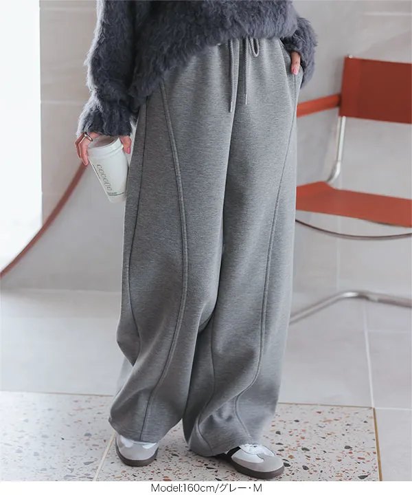 裏ファーボンディングダイバーバレルレッグカーブパンツ [M4155