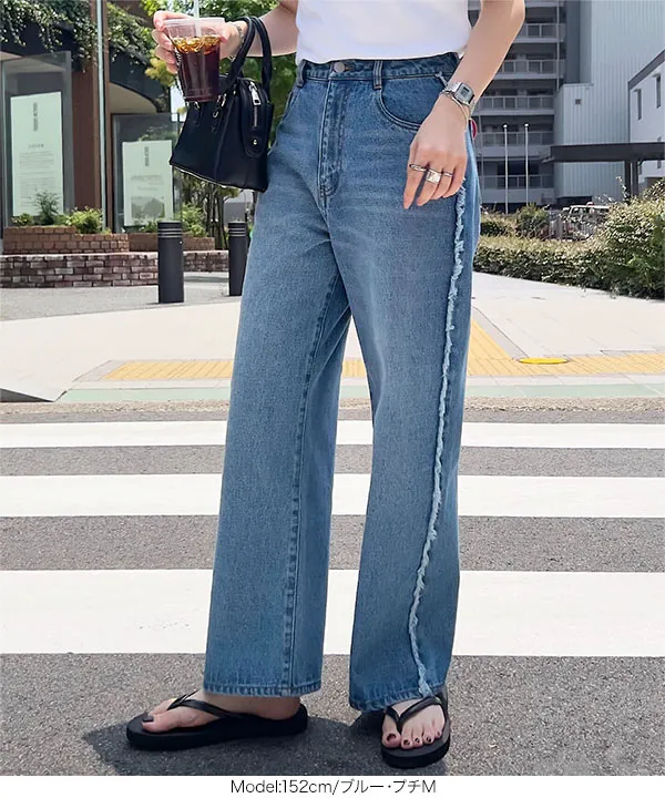 Petitle / プチレ ] サイドフリンジラインデニムパンツ [M4156