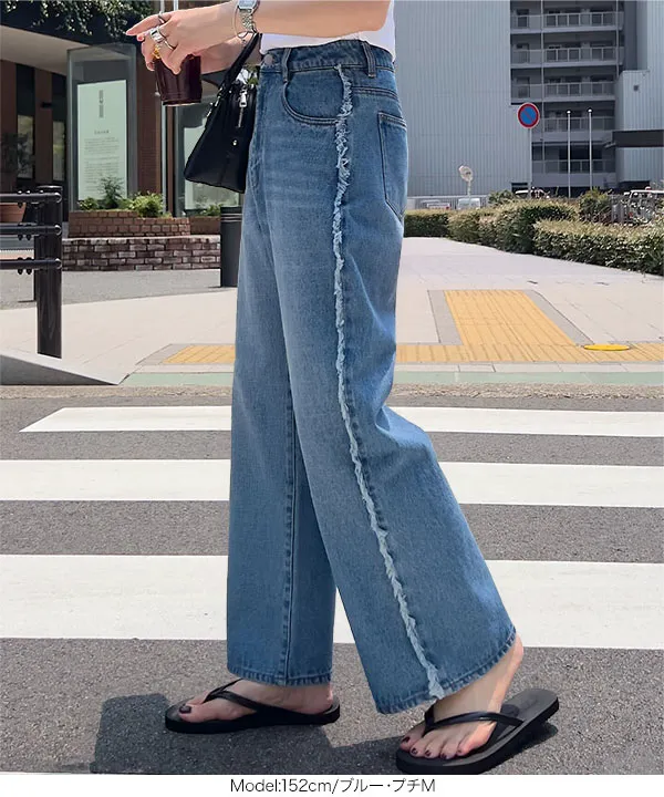 パンツ 55703 楽天市場】ワイドパンツ メンズ 裾しぼり スーパーワイド