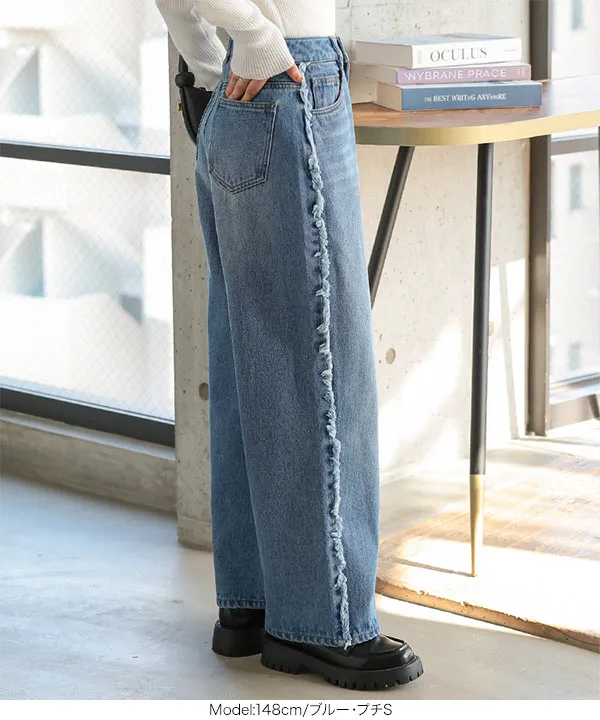 CHANEL デニムパンツ　フリンジパンツ 210.jpg