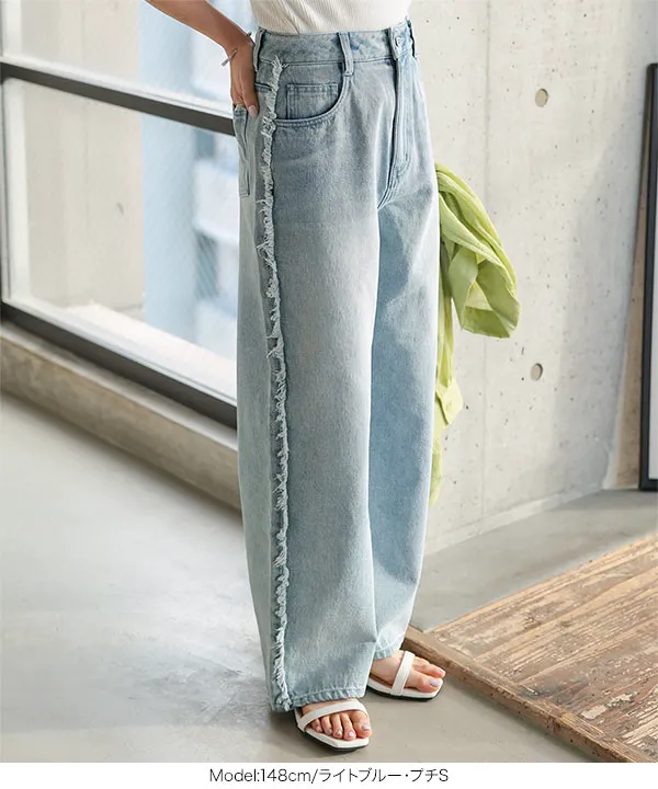 Petitle / プチレ ] サイドフリンジラインデニムパンツ [M4156