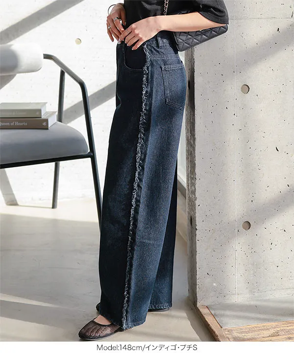 Petitle / プチレ ] サイドフリンジラインデニムパンツ [M4156