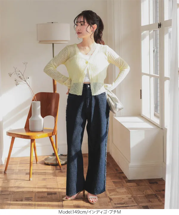 tinycottons プードル柄デニム 楽天市場】タイニーコットンズ tinycottons 子供 長袖