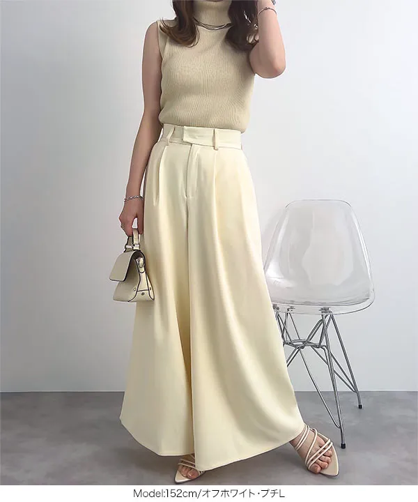 Petitle / プチレ ] ワイドフレアパンツ [M4158] - レディース