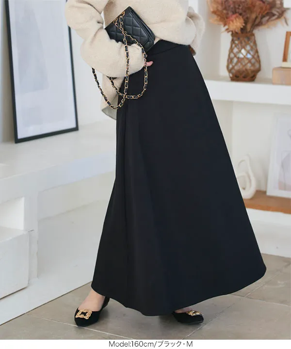 裏起毛]選べるサイズフレアスカート[M4160] - レディースファッション