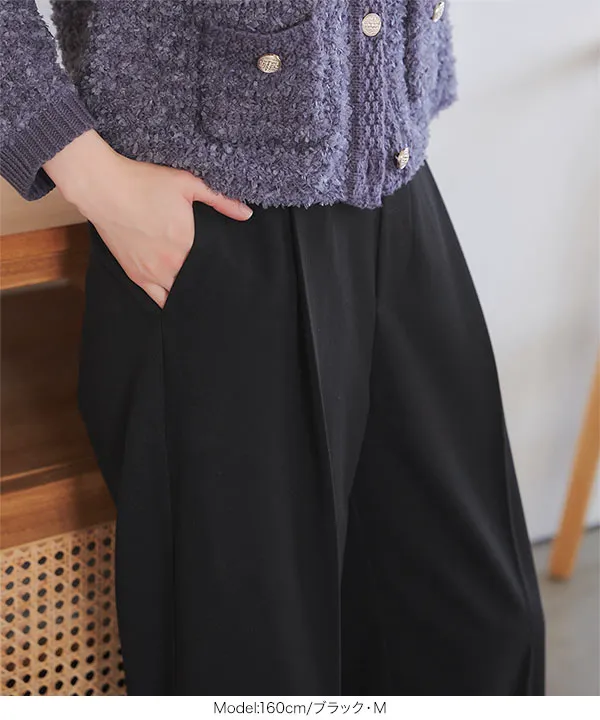 選べるサイズ シワになりにくいワイドパンツ [M4162]