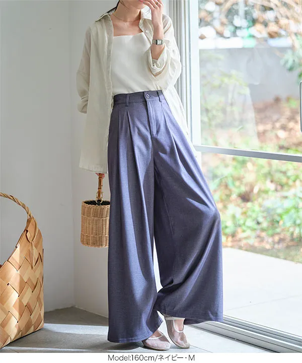 ハイライズ タックワイドパンツ [M4163] - レディース