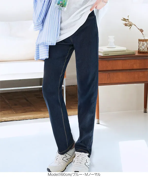 選べるサイズ デニムレギンス [M4166] - レディースファッション通販