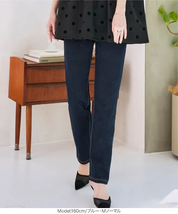 選べるサイズ デニムレギンス [M4166] - レディースファッション通販