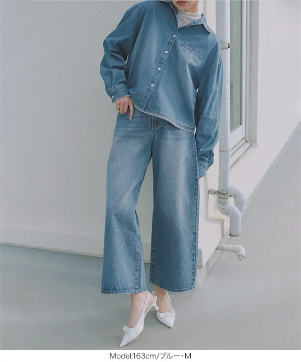 選べるサイズ アンクルワイドデニム [M4169] - レディースファッション