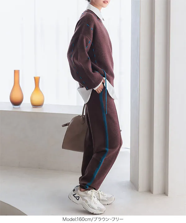 Chloé サイドストライプ ニットパンツ サイドラインニットジョガーパンツ [M4171] - レディース