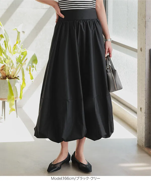 期間限定SALE　Herlipto♡バルーンスカート Bubble Mini Skirt