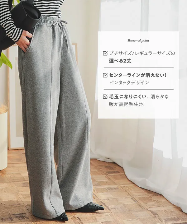 mi.m⚮̈﻿様 デイリーパンツ　Mサイズ csチャイブ mi.m⚮̈﻿様 デイリーパンツ Mサイズ csチャイブ パンツ ライト