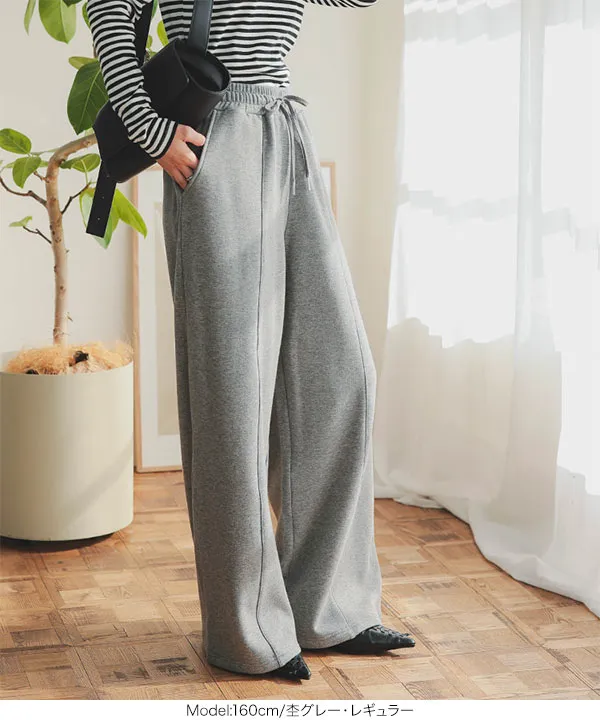 [ 裏起毛 ] 選べるサイズのワイドパンツ [M4178]
