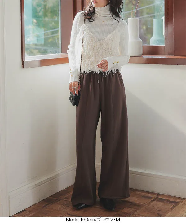 裏起毛 ] 選べるサイズのワイドパンツ [M4178] - レディース