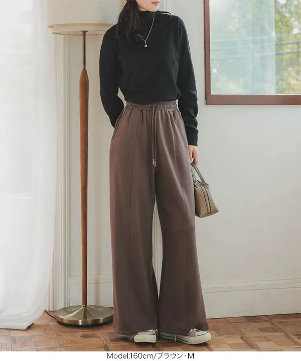裏起毛 ] 選べるサイズのワイドパンツ [M4178] - レディース