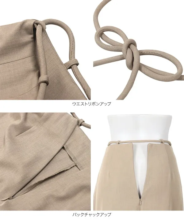 ♥️L'HOTEL♥️ウエストリボンタックパンツ♥️M♥️ワイン♥️ ハイウエストタックワイドパンツ [M4181] - レディース