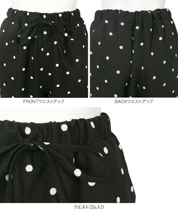 リネンライクドット柄パンツ [M4184] - レディースファッション通販