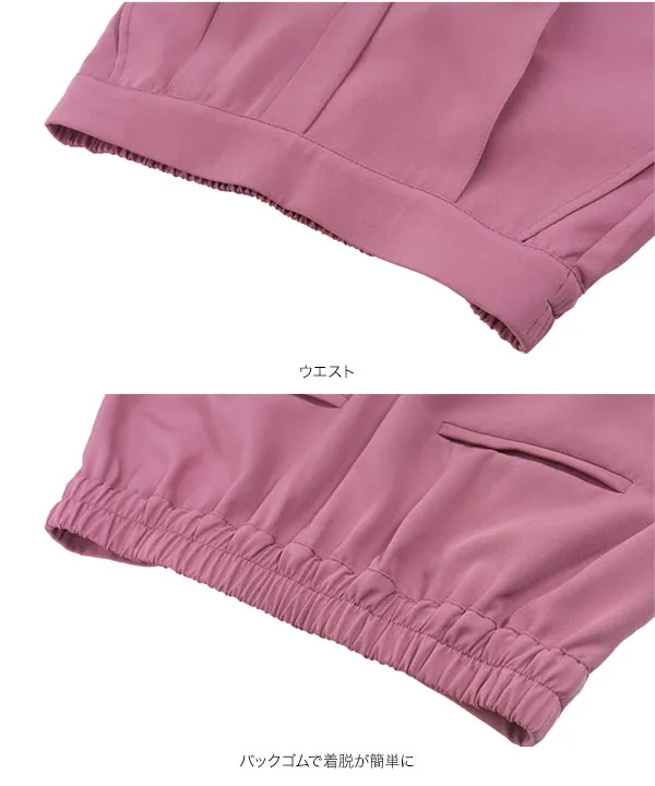 フロントチューリップスリットテーパードパンツ [M4185] - レディース