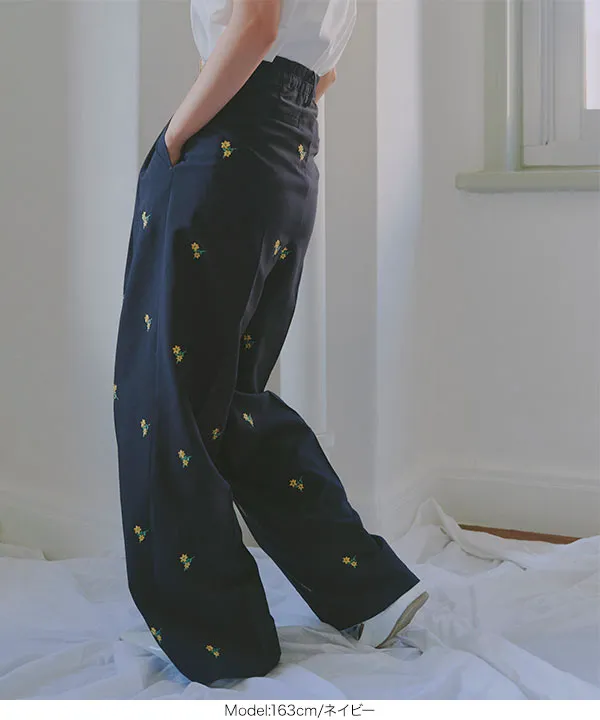 総花柄刺繍ストレートパンツ [M4186] - レディースファッション