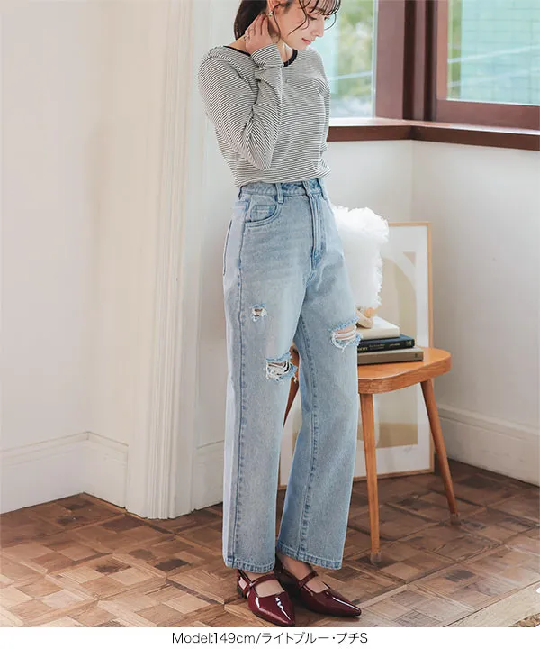 Petitle / プチレ ] クラッシュデニムパンツ [M4187] - レディース