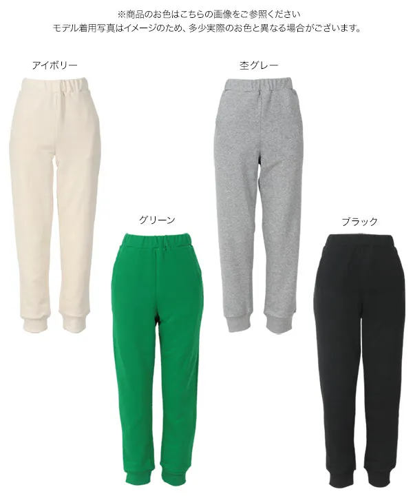 CRONOS☆レディースクロップドスウェット&ジョガーパンツ上下Lグレーグリーン スウェットジョガー パンツ [M4189] - レディースファッション通販